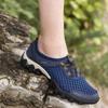 New Summer Men's Sports Shoes Breathable Mesh Shoes Large Size Men's Shoes