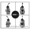 K68Y Vergaser für PEKAR DNEPR URAL 650cc Motorrad Modifikationsteile