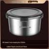 ZISIZ 316 Stainless Steel Food Storage Container