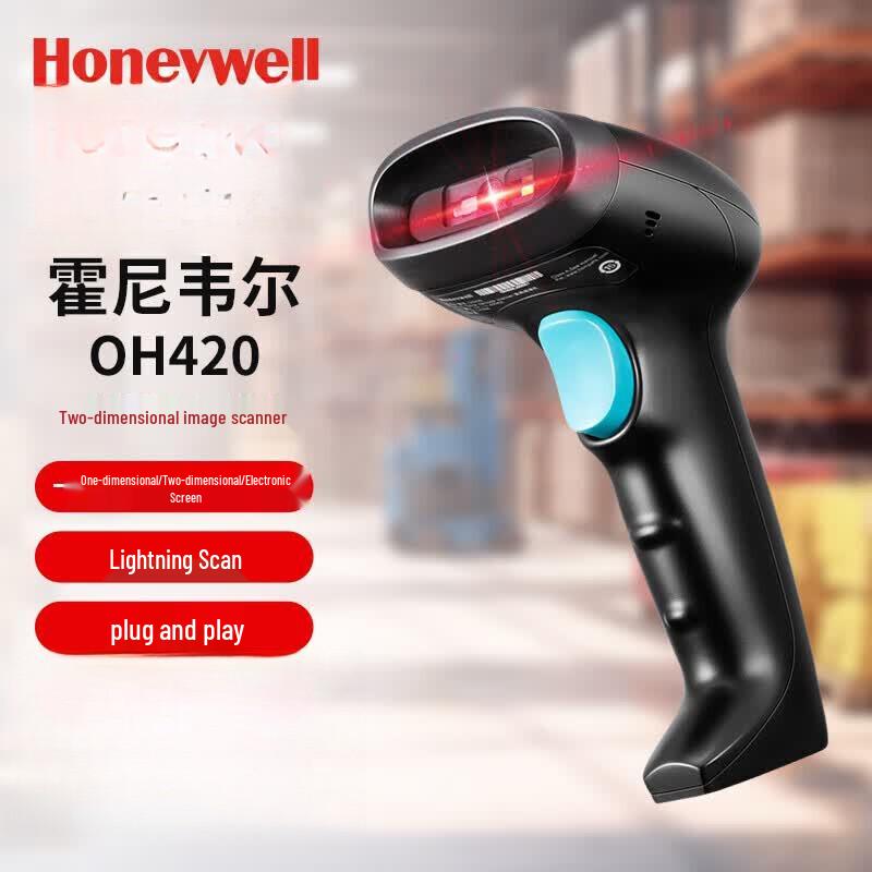 Honeywell OH420 Wired Barcode Scanner