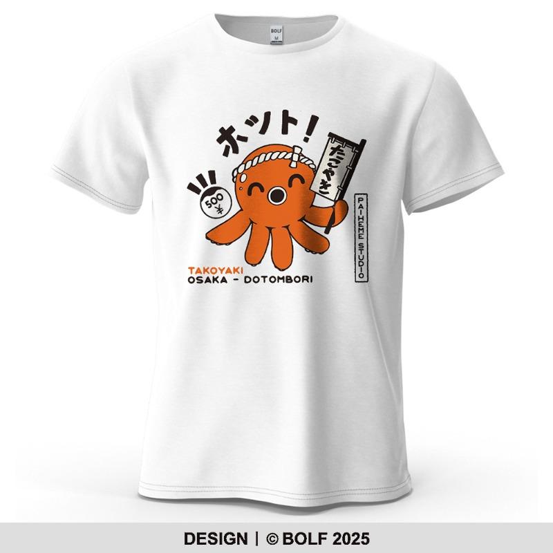 Tokyo Dinosaur Printed Men's T-Shirt 100% Cotton Oversized Japanese Harajuku Graphic Tees for Women Tops Tees Casual Streetwear