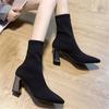 Medium tube socks boots elastic women's short short boots new pointed thick heel high heel thin boots Martin boots tide