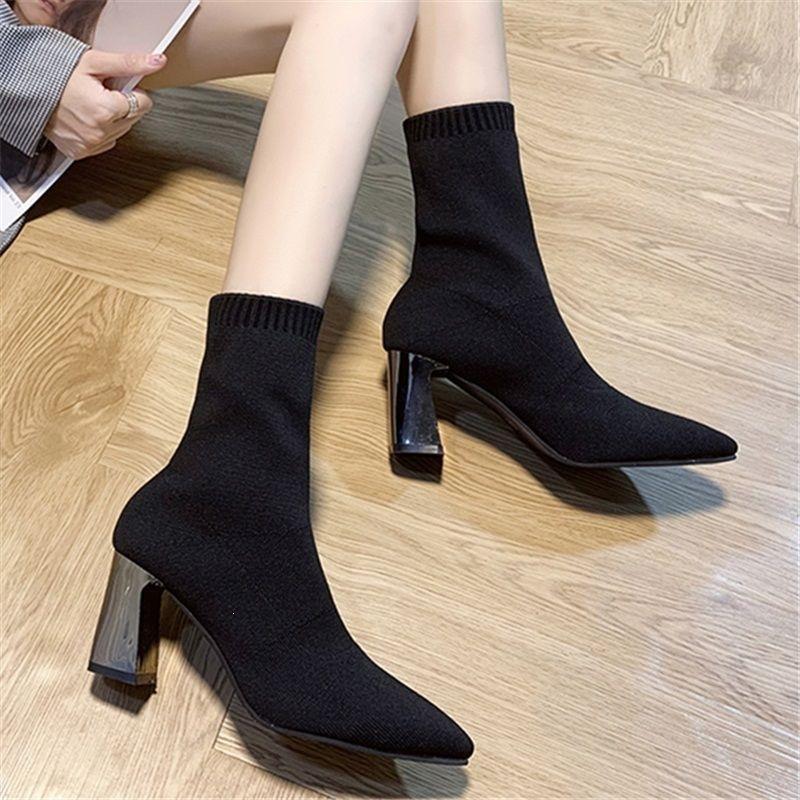 Medium tube socks boots elastic women's short short boots new pointed thick heel high heel thin boots Martin boots tide