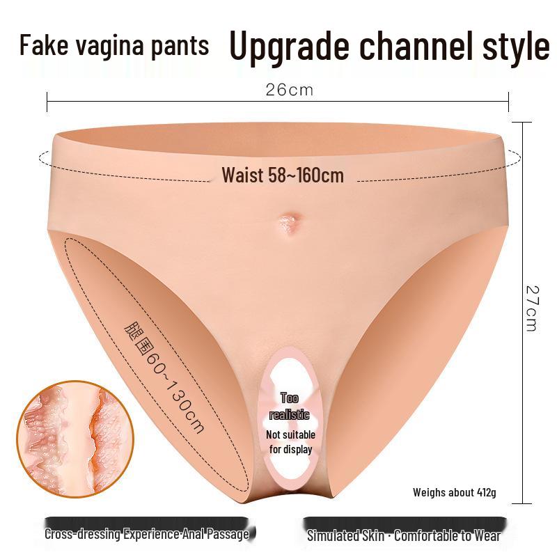 Dlouhé silikonové kalhotky Vagina pro lesby - Měkká nositelná intimní hračka