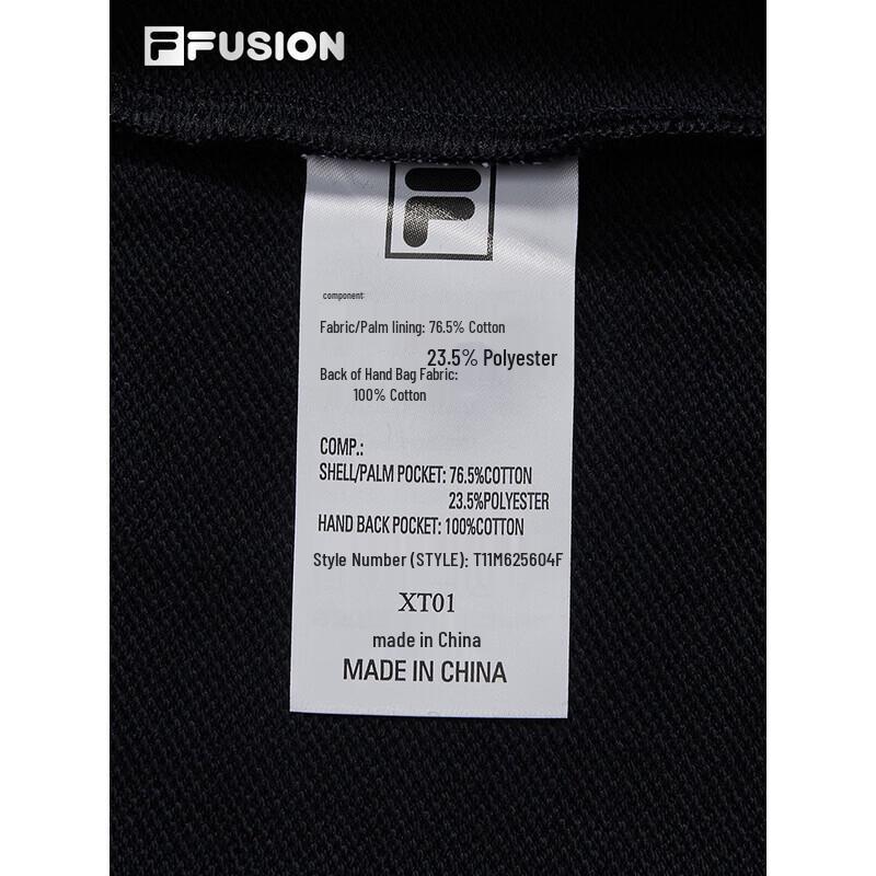 Fila FUSION Men's Knit 5-Point Shorts