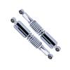 Pair of 12.5in Motorcycle Shocks Absorber Stainless Steel Damper Fit for 125cc 150cc 200cc