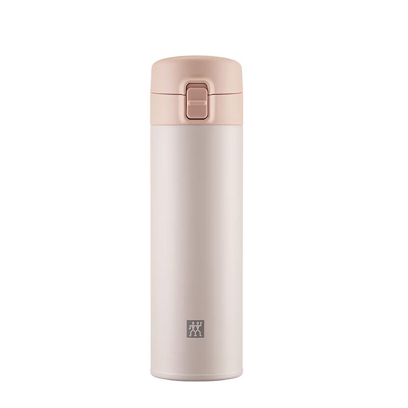 

ZWILLING Enjoy Series Vacuum Insulated Pop-up Lid Travel Mug