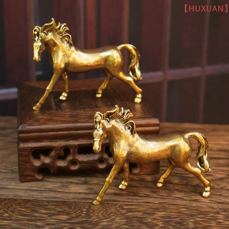 1PC Creative Brass Horse And Monkey Cute Statue Key Chain Pendant Home Office Desktop Ornaments Funny Toys