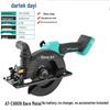 Diyi 6-inch Cordless Circular Saw CN Plug (adapter Included)