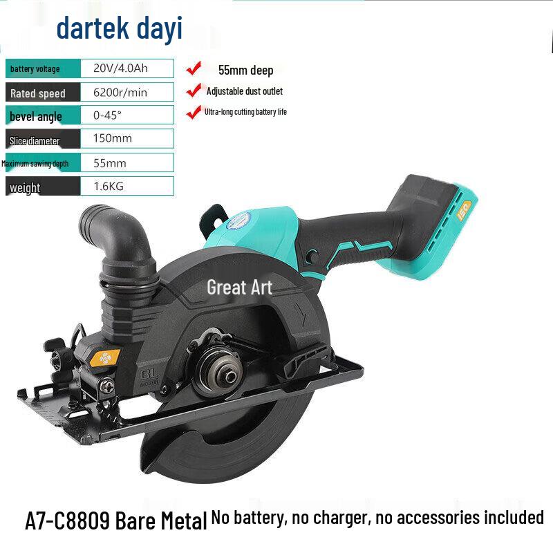 

Diyi 6-inch Cordless Circular Saw CN plug (adapter included) 6-inch