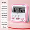 Children's Time Management Kitchen Timer: Countdown Electronic Alarm Clock