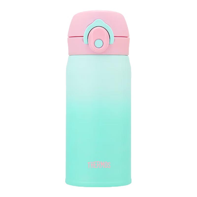 THERMOS 350ml Straw Insulated Bottle