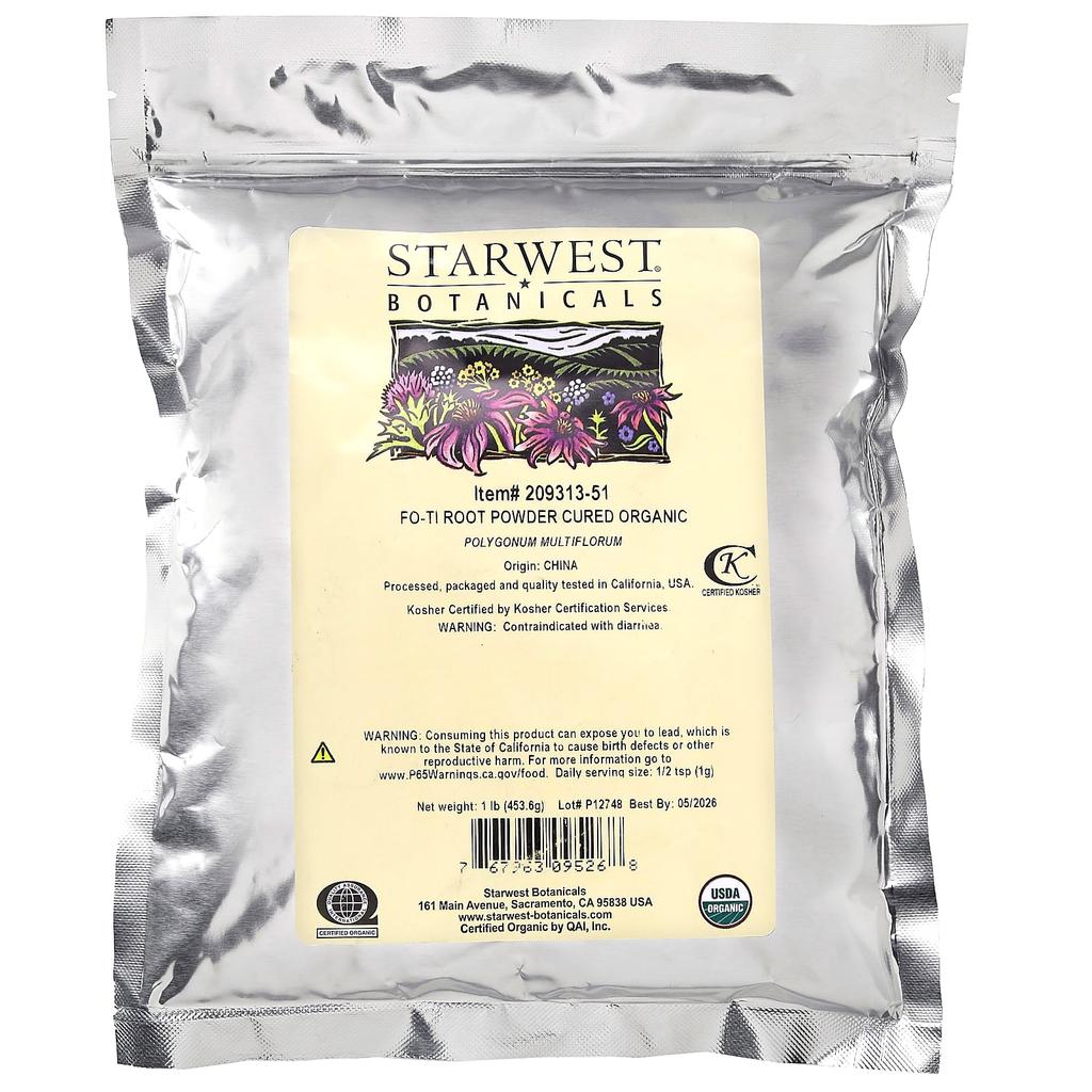 Organic, Pickled Watercress Root Powder, 453.6G(1Lb)