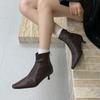 Fashion Bailamos Winter New Brand Women Ankle Boots Fashion Pointed Toe Ladies Elegant Chelsea Boots Shoes Thin Low Heel Dress Pumps