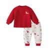 Antibacterial Quilted Children's Autumn/Winter Pajamas Set - Red Top & Pants for Boys and Girls