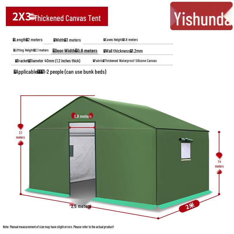 Yishunda Heavy-Duty Outdoor Utility Tent