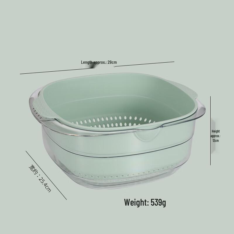 Mina Double-Layer Drain & Wash Basket