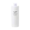 MUJI Emulsion/For sensitive skin/Highly moisturizing type (Large capacity) 400ml 15258550
