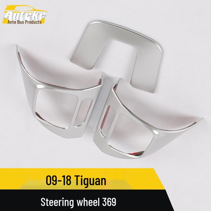 Steering Wheel & Dashboard Decorative Frame for 2009-2018 Tiguan