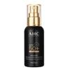 AHC Masters Soothing Outdoor Sun Spray SPF50+ PA++++ Cooling UV Protection Sunscreen Spray 55ml