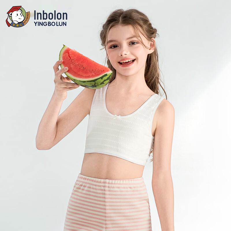 Yingbolun Girls  Developmental Vest Bra 90A