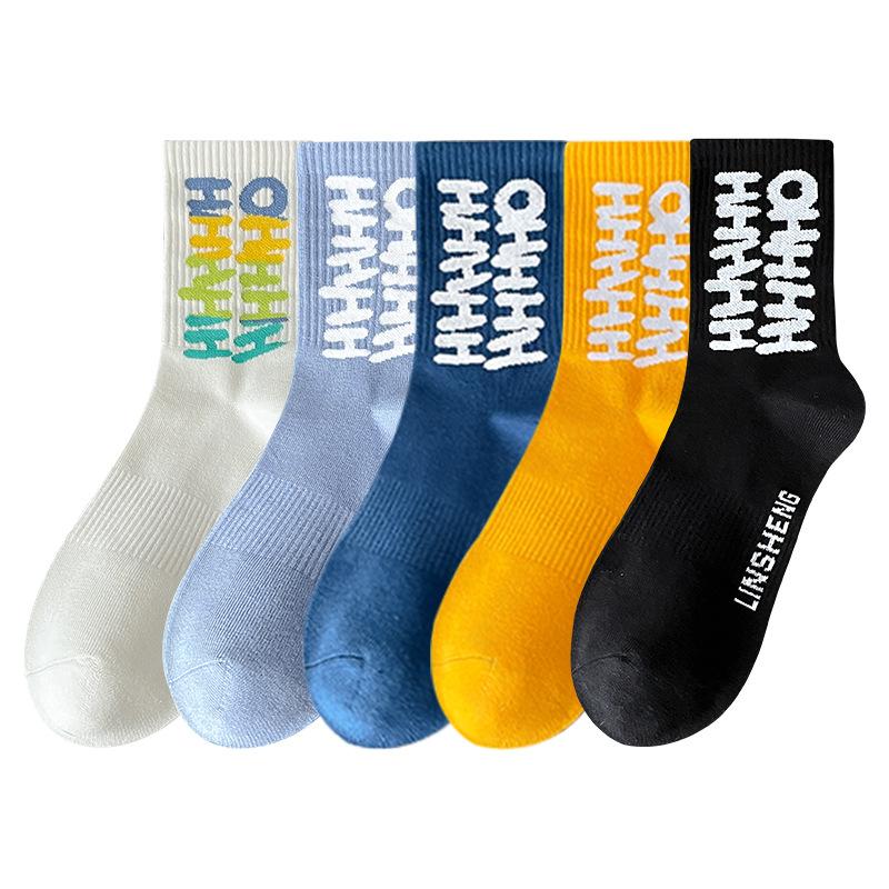 5 Pairs of Boys Autumn New Pure Cotton Deodorant Sports Student Basketball Socks