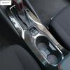 Central Control Shift Gear Panel Water Cup Holder Cover Trim For Toyota Corolla E210  - 2025 /Corolla Cross XG10  - 2025