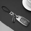 PEL5   Quality Car Carbon Fiber Key Fob Case Cover Chain Accessories For 2017-2025 Mercedes Benz Smart Low Price Car Key Accessories