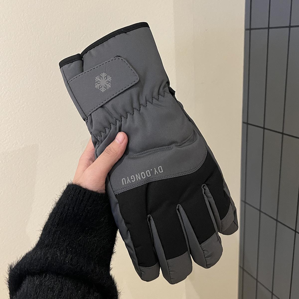 

Лыжные перчатки для мужчин и женщин Зимой для катания Плюс бархат Утепленные Теплые Ветрозащитные Холодостойкие Водонепроницаемые Сенсорные Пятипалые Парные One size