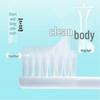 Ebisu Ryousaku Small Head Ultra-Fine Soft Bristle Toothbrush 3-Pack