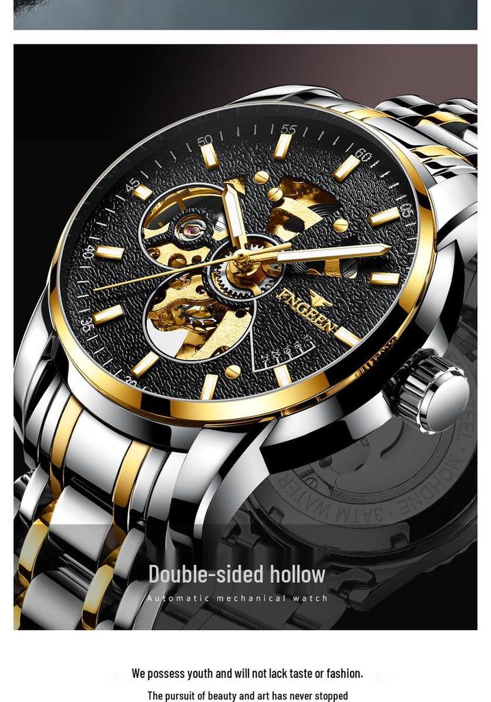 Fen Zun Men's Automatic Skeleton Watch - Trendy 2020 Internet Celebrity Edition