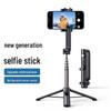 Ugreen Portable Selfie Stick Tripod
