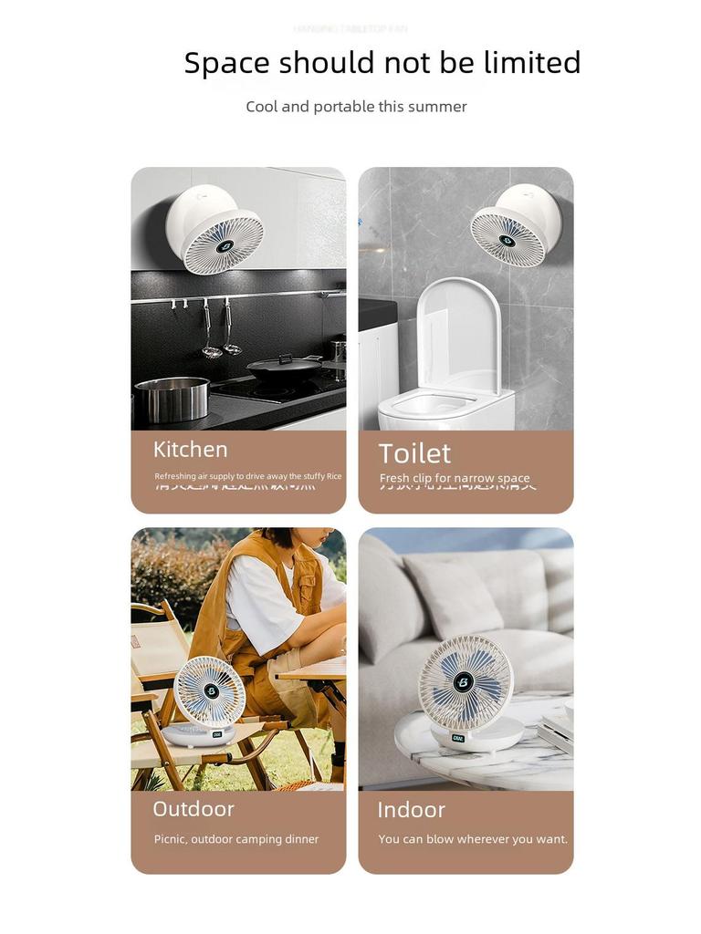 Dual-Purpose Electric Fan: Convection Circulation, Indoor/Outdoor, Rechargeable Floor & Desktop Fan