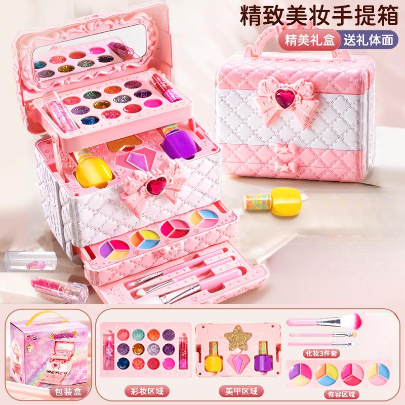 Kinderen wasbare make-up meisjes speelgoed - Kinderen make-up kit voor meisjes, echte make-up set, kleine meisjes make-up kit voor peuters kinderen pr