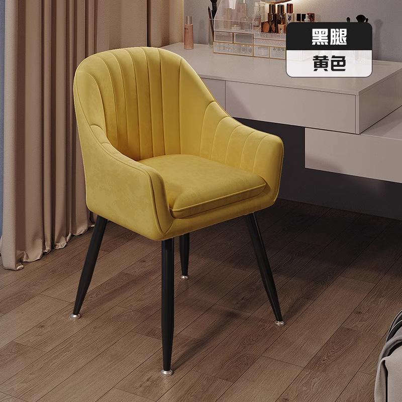 Simple and Elegant Makeup Chair for Dressing Table, Light Luxury Dining Chair with Backrest, Ideal for Bedroom Nail Art Stations