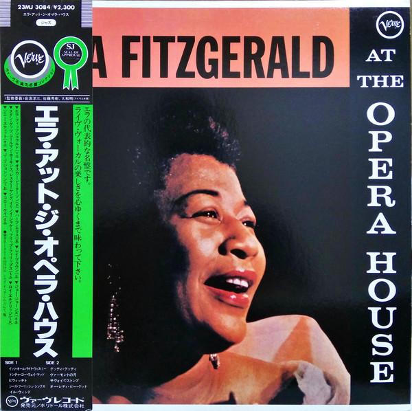 

LP Record ELLA FITZGERALD - Ella Fitzgerald At The Opera House 23MJ3084 VERVE 1981 Japan Jazz Used