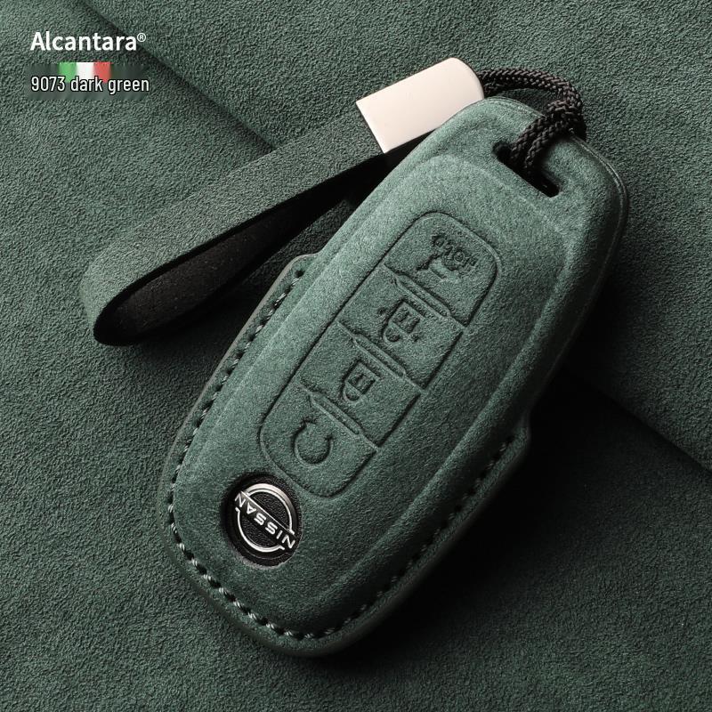 Nissan Teana/X-Trail/Qashqai/Tiida Key Case: Suede, Full Coverage, Tanlu Buckle