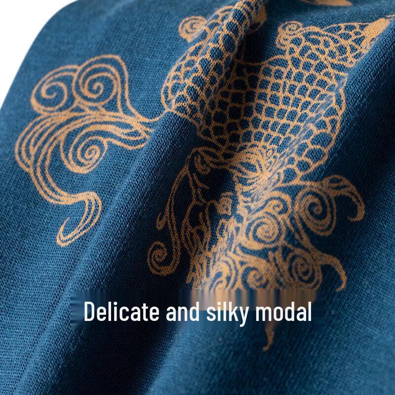 Shuya Men's Black Label 50S Modal Breathable Imperial Print Briefs