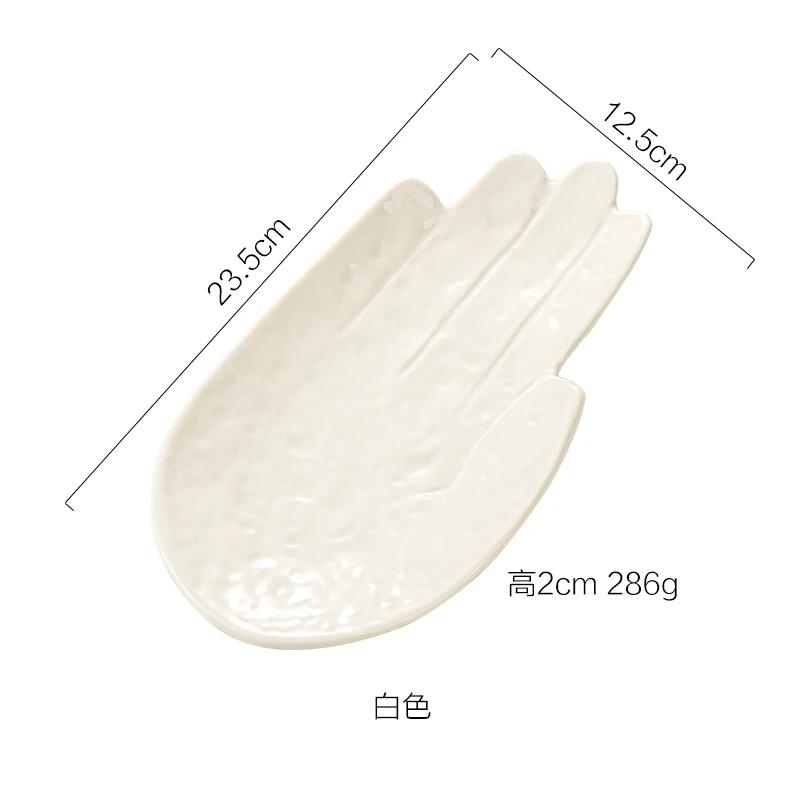 

Hammer Palm Jewelry Plate Plated Ceramic Storage Plate Porch Key Plate Home Decoration Ornaments Desktop Decorative Tray білий