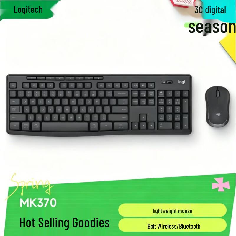 

Logitech MK370 Wireless Keyboard and Silent Mouse Combo