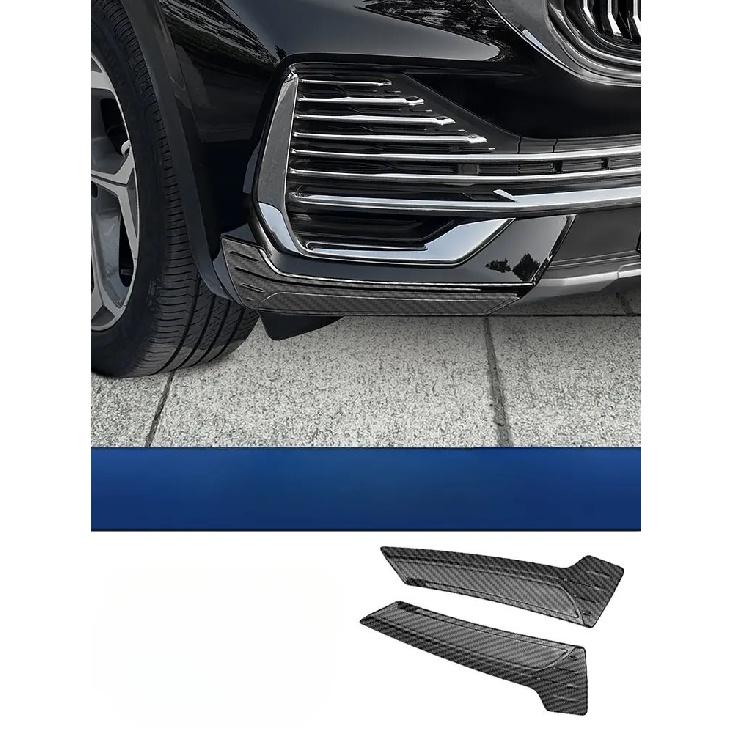For GEELY Monjaro Xingyue L Front Bumper Corner Guard, Anti-collision Strip, Anti-scratch Car Exterior Protection Accessories