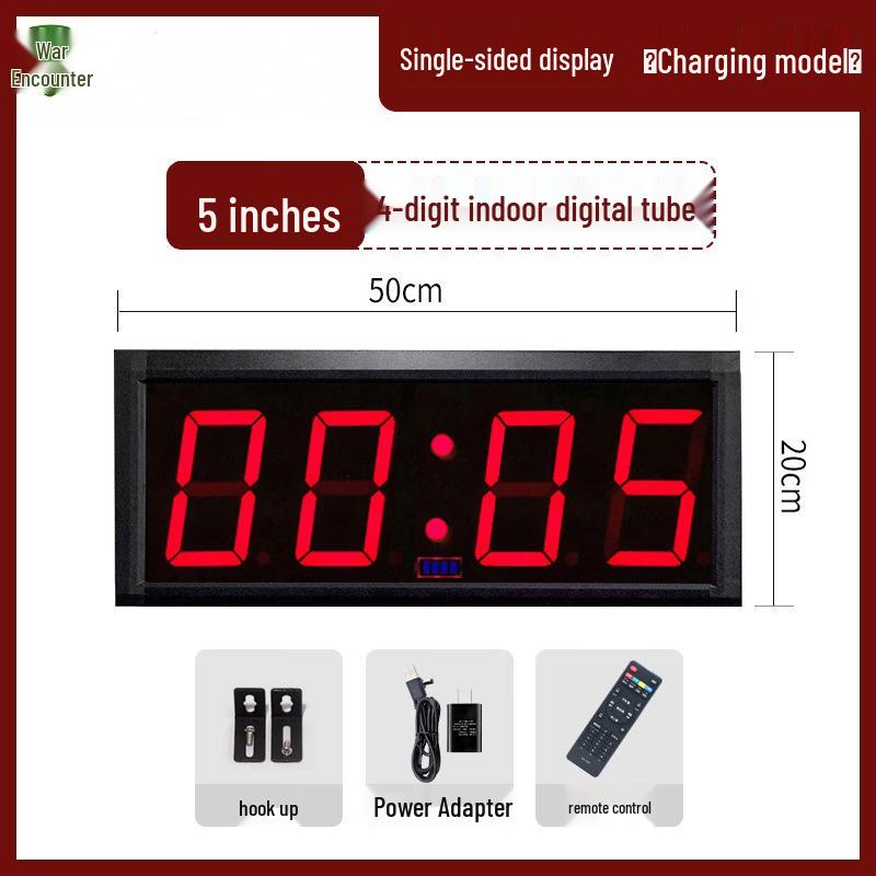 Zhan Yu Competition Electronic Timer