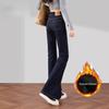 Women's High-Waisted Micro-Flare Jeans - Velvet-Lined, Slim-Fit, Body-Shaping for Petite Frames, Perfect for Autumn and Winter.