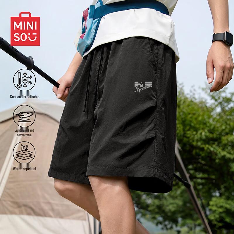 MINISO Men s Cool Touch Outdoor Functional Cargo Shorts XL