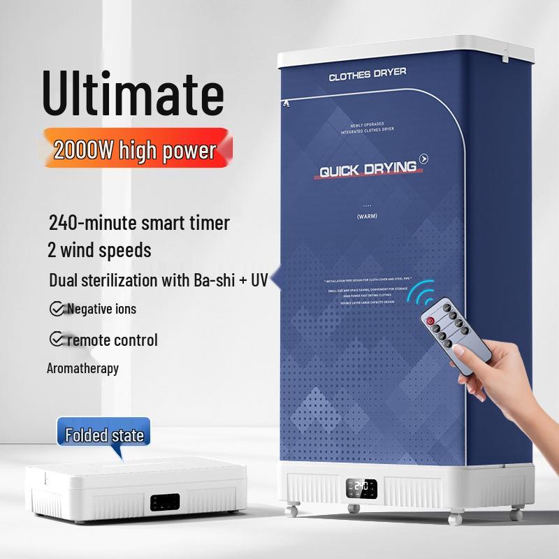 Portable UV Sterilization Quick-Dry Clothes Dryer with Deodorization