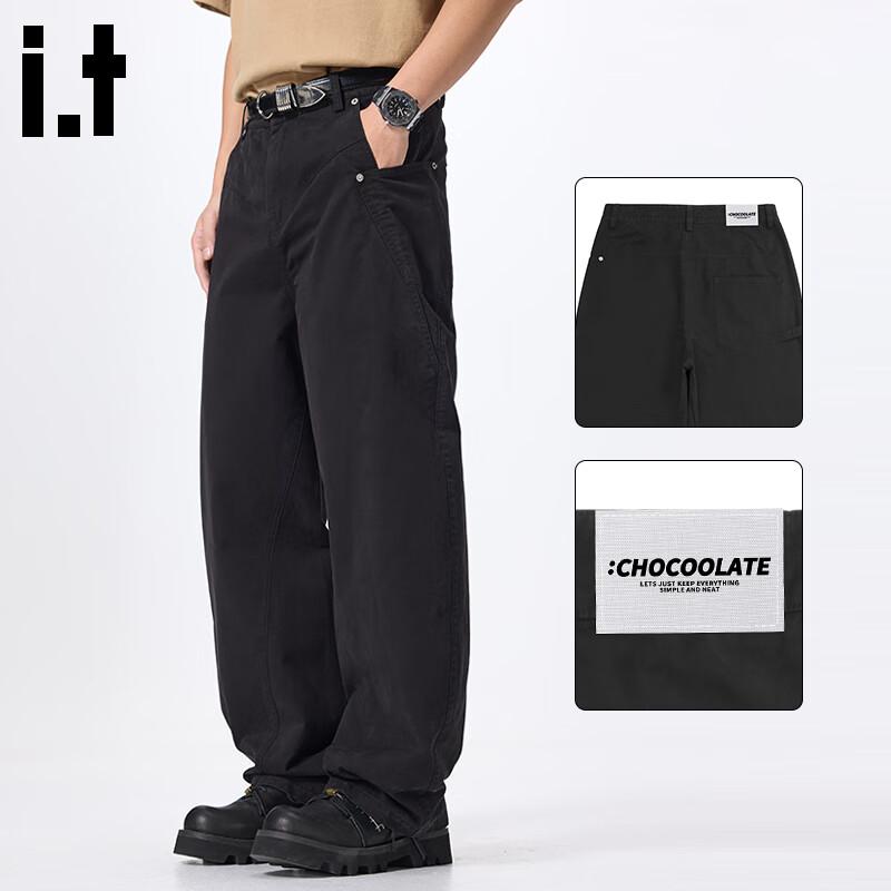 :CHOCOOLATEit Men's Straight-Leg Loose Fit Cargo Pants