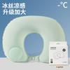Inflatable Pillow Travel Portable Neck Pillow Extended Ice Silk Inflatable U-Shaped Pillow Travel