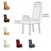 Thickened Dining Chair Cover Wear-resistant Chair Slipcover Practical Seat Cover  Office