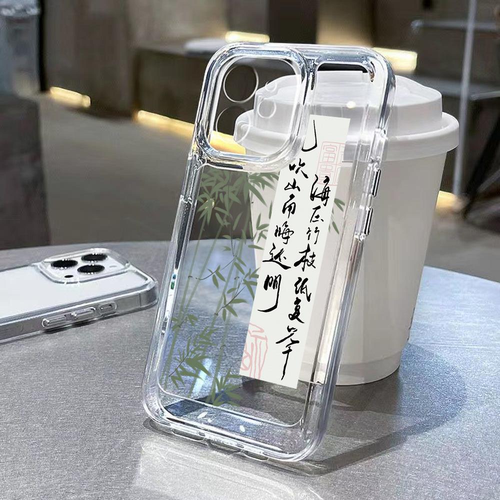 

Прозрачный чехол для телефона iPhone 11, чехол для iPhone 13, 12, 14, 15, Pro Max, XR, XS, X, 7, 8, Plus, SE, эстетический художественный чехол в китайском стиле For iPhone 16Pro Max