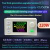 60W/120W CNC DC Buck Boost Converter Color Screen Adjustable Voltage Current Regulator Constant Power Step-Down Power Supply